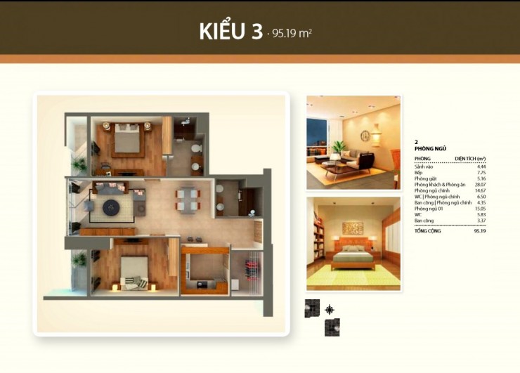 ThaoDienPearl-Kieu3V-e1358872674809