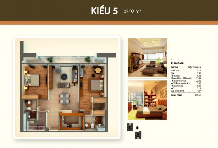 ThaoDienPearl-Kieu5V-e1358872780712